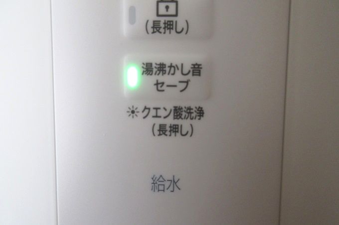 象印 スチーム式加湿器 湯沸かし温セーブ