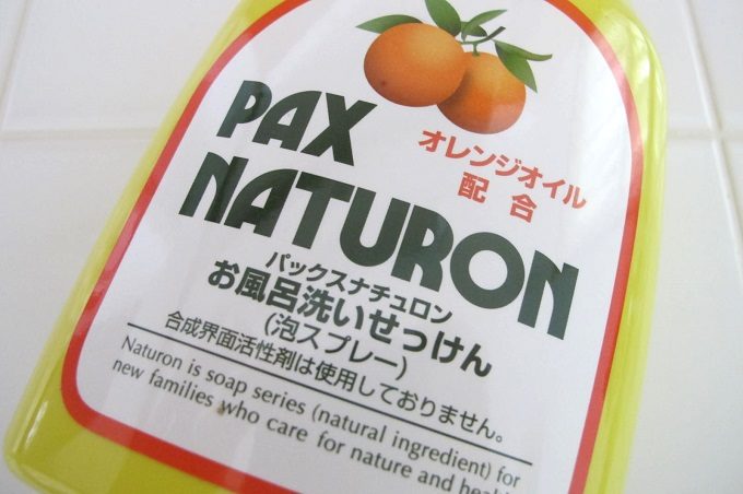 お風呂洗剤は「パックスナチュロン お風呂洗いせっけん」がおすすめ♪オレンジオイル配合の泡スプレーで浴室の水垢をスッキリお掃除！[PAX NATURON]