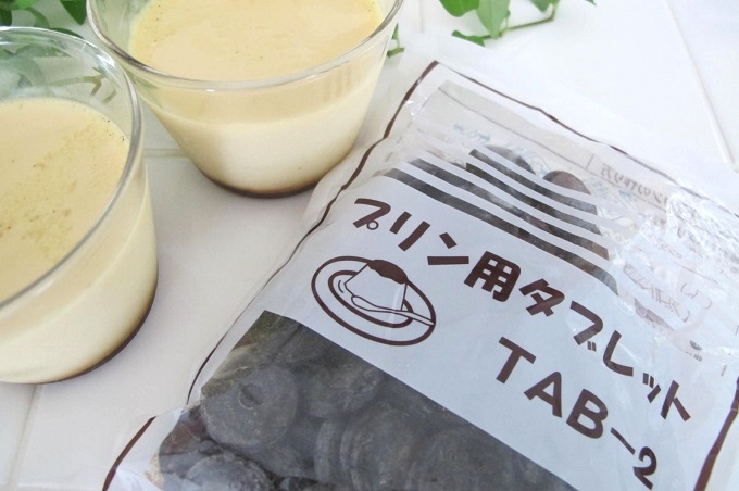 プリンが時短でできる「カラメルタブレット」♪プリンカップに入れるだけで使い方簡単[仙波糖化][TAB-2]