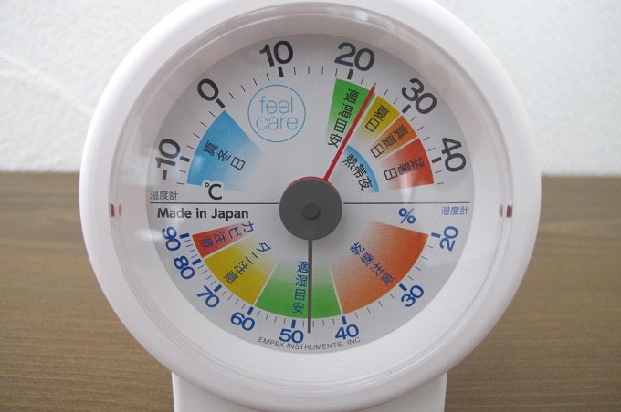 エンペックス生活管理温湿度計 カラーゾーン表示